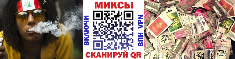где купить наркоту  Поронайск  БУТИРАТ BDO 33% 