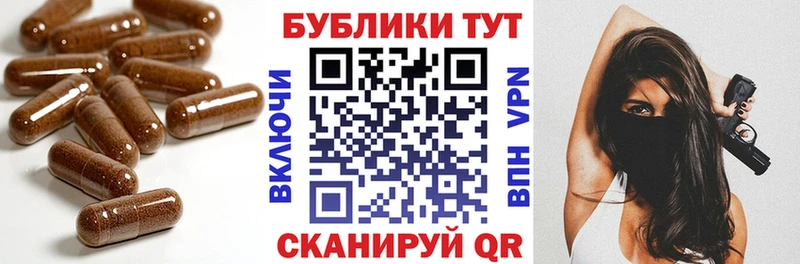 где найти наркотики Поронайск Ecstasy ешки