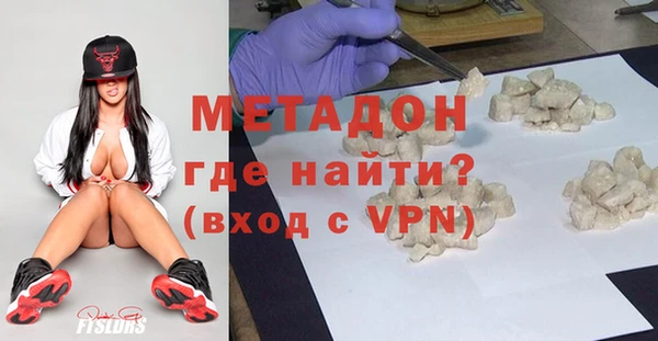 соль курить ск Пестово