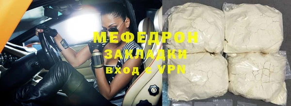PSILOCYBIN Переславль-Залесский