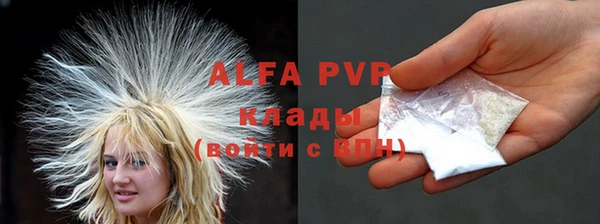 прущая мука Сретенск