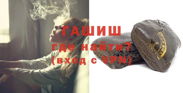 PSILOCYBIN Переславль-Залесский