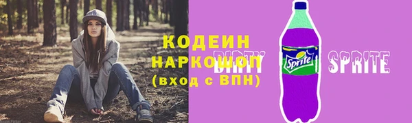 a pvp Покачи