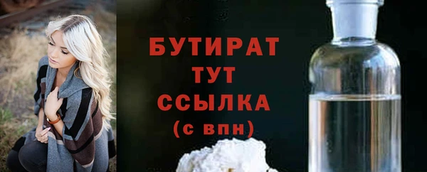 мяу мяу мука Чехов