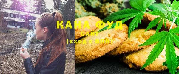 мяу мяу кристалл Пересвет