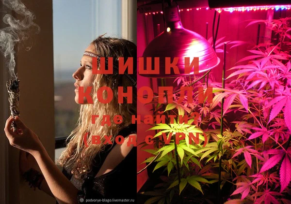 мяу мяу кристалл Пересвет