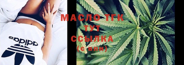 PSILOCYBIN Переславль-Залесский
