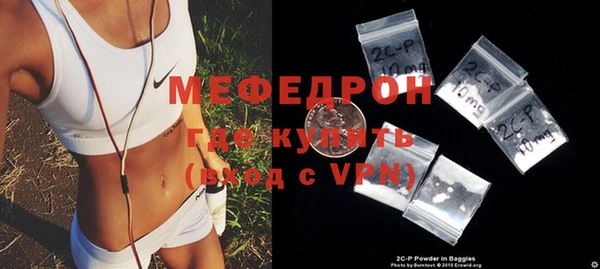 соль курить ск Среднеколымск